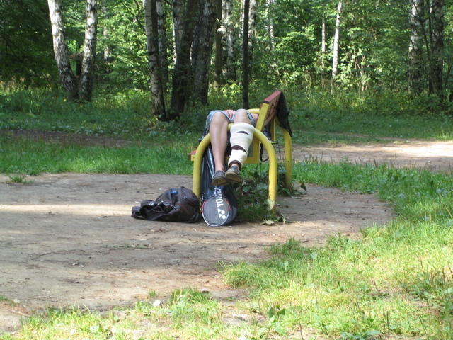 Кого-то уже прирезали...