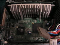 Сердце системы