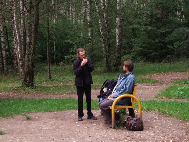 Дасти и Слаффко.