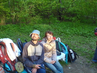 Слаффко и Верко.