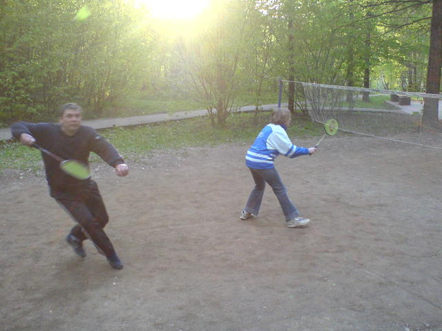 Кирилл и Ира.