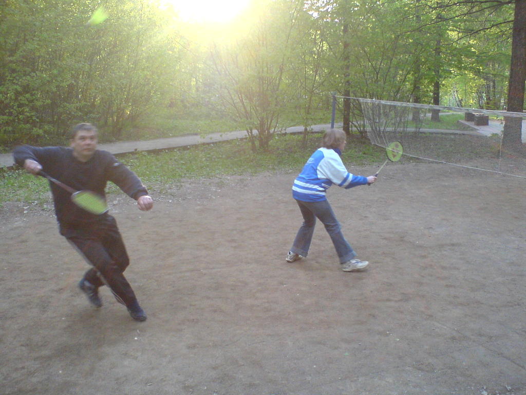 Кирилл и Ира.