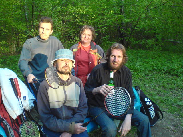 Ваниш, Слаффко, Лена, Игорь.