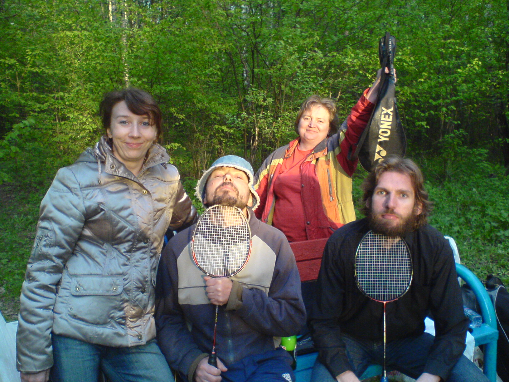 Вера, Слаффко, Лена, Игорь.