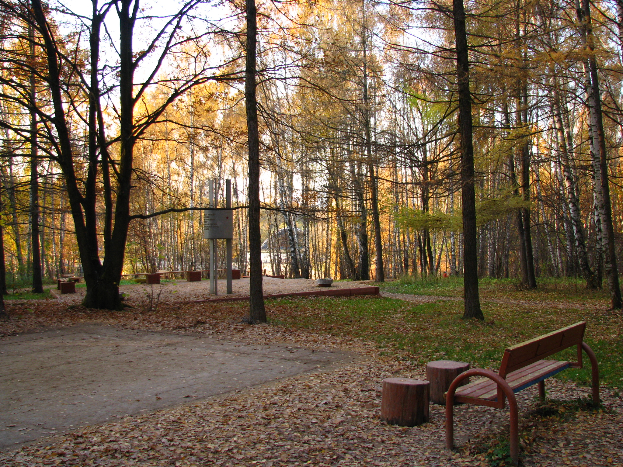 Наша площадка.