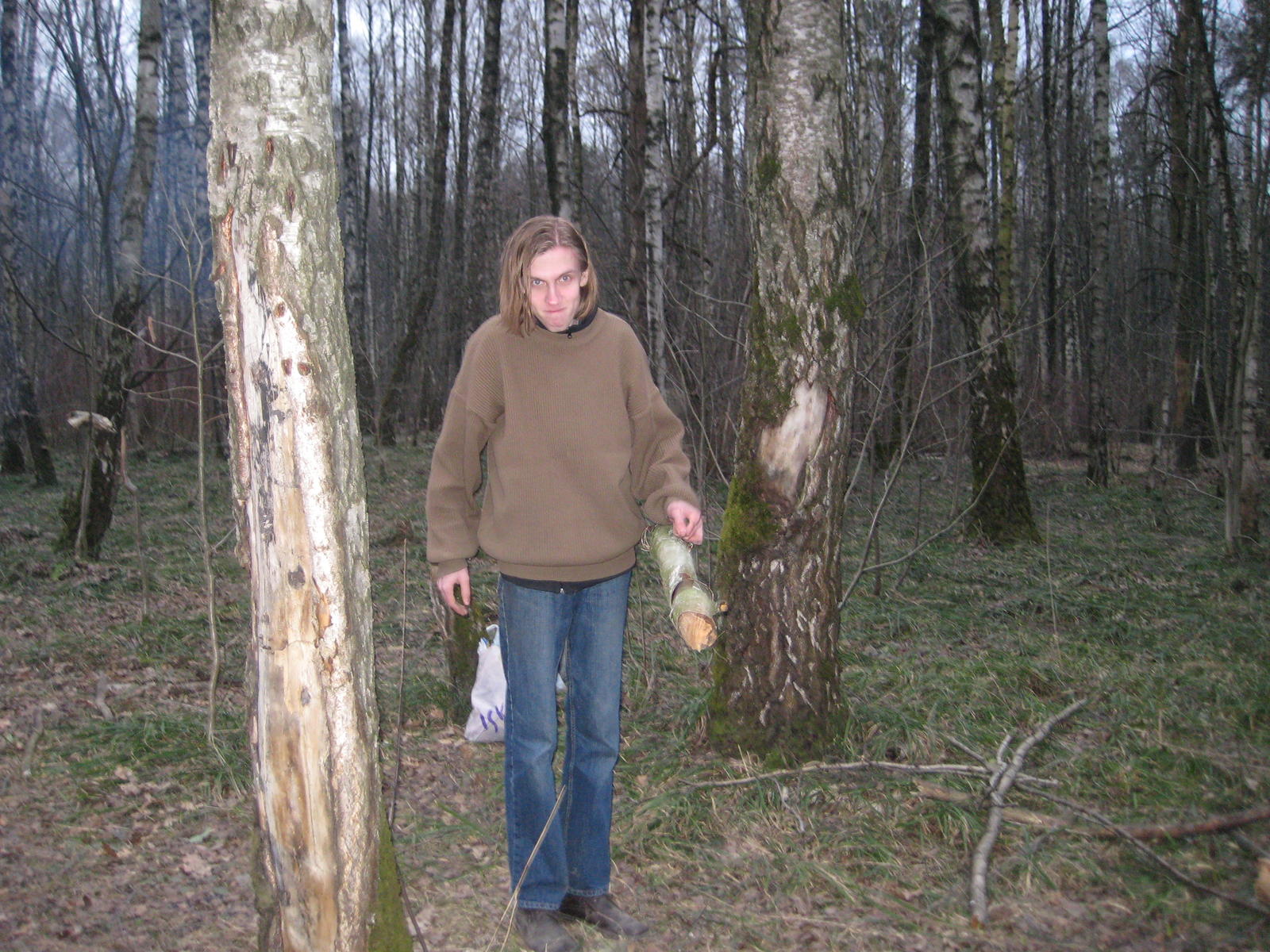 Лесное Зло.