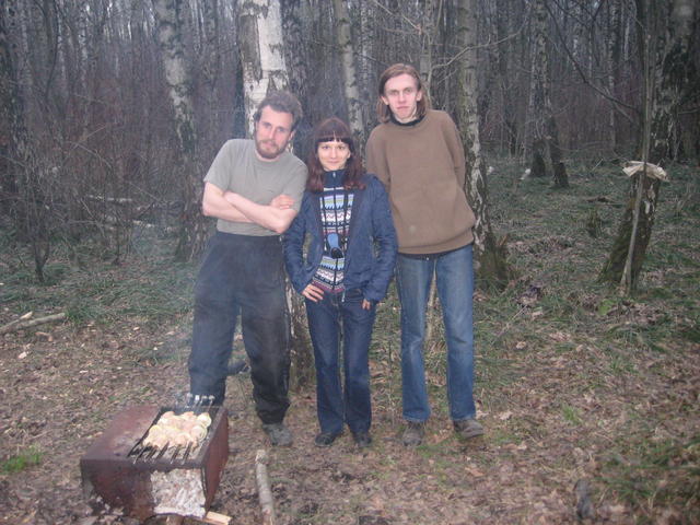 Ваниш, Наташко, я.