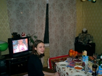 Катюхо.