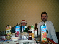 Я и Слафко.