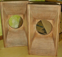 фронтхорны2