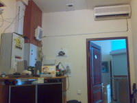 Кондиционер