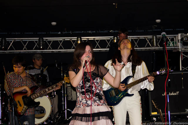 Группа Аркаим