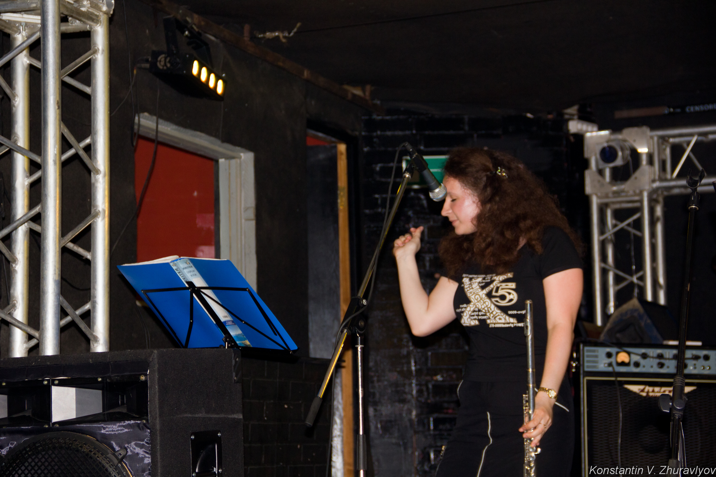 Флейтистка