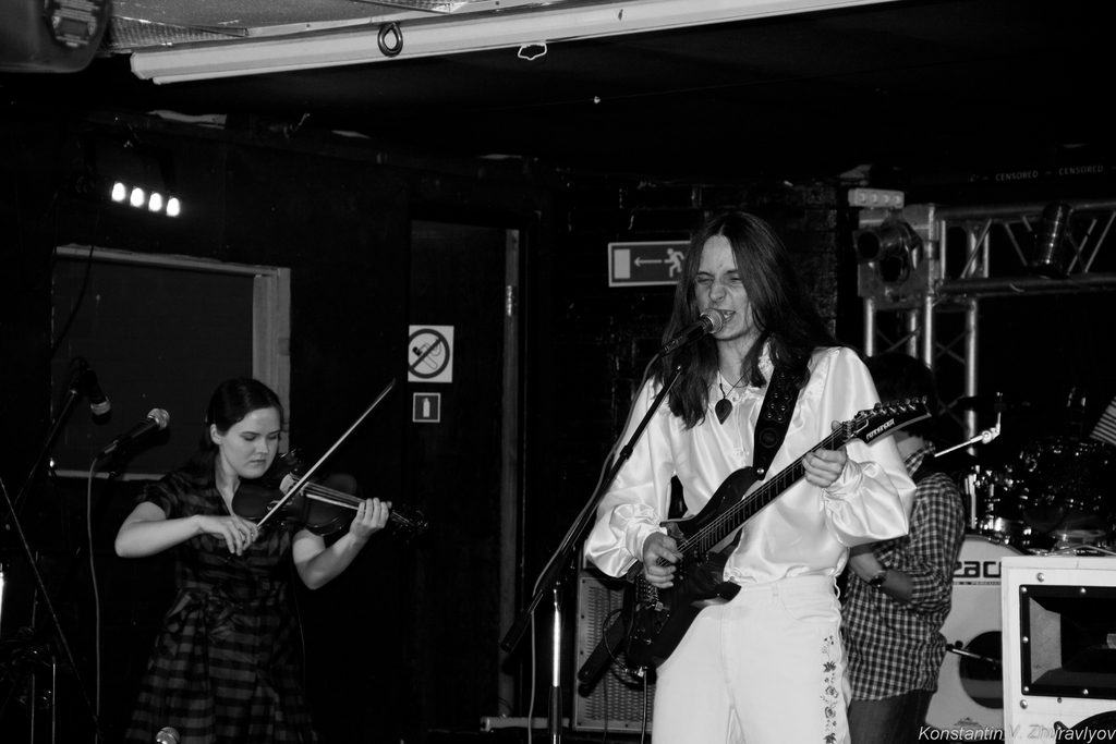 Группа Аркаим