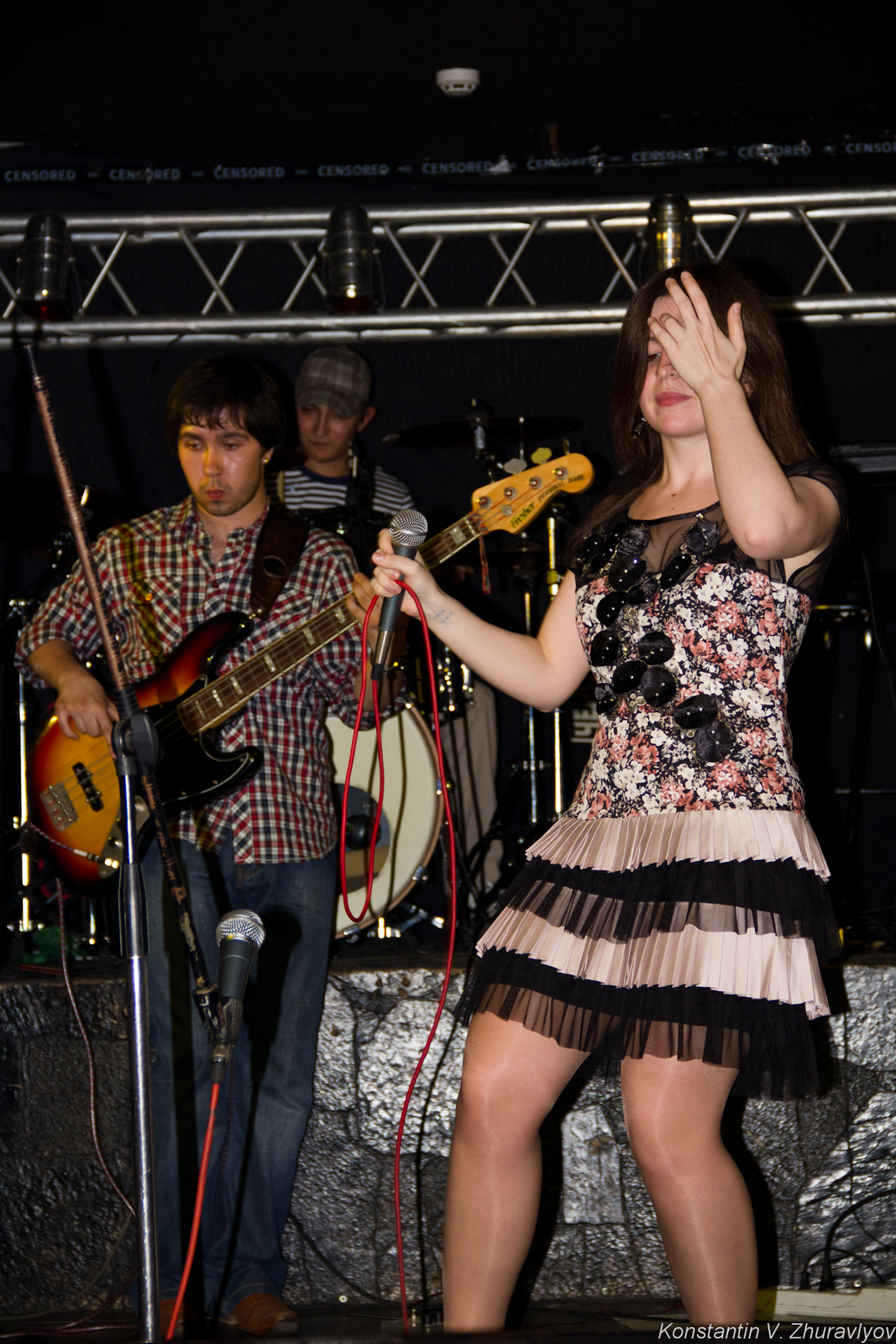 Группа Аркаим