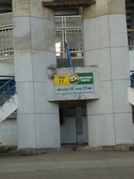 DSC00350_1.JPG