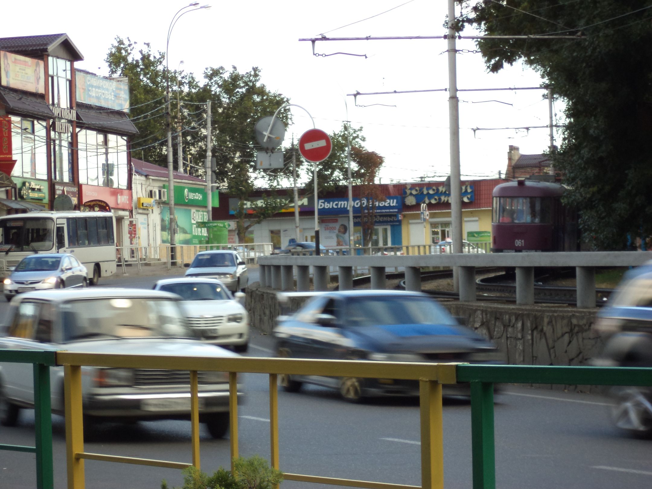 DSC00358_1.JPG