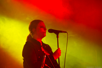 Вокалистка