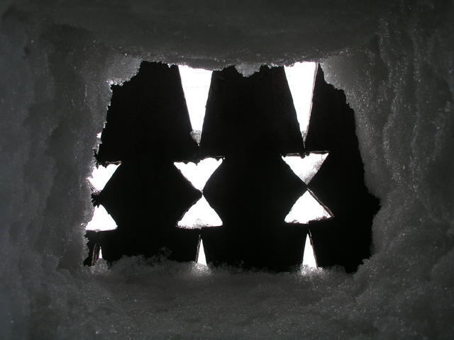 Смотровое окно