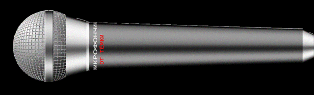20060416.gif