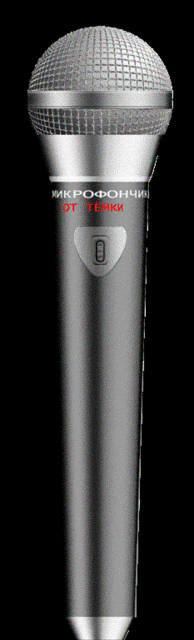 20060416_001.gif