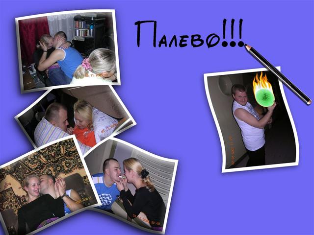 20060416_007.jpg