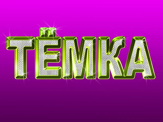 _____ _ _________.jpg