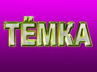 _____ _ _________.jpg