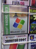 Windows Vista Beta 1 Forsale