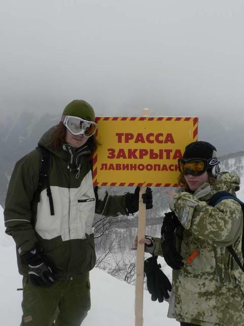 Изменение размера Копия (2) P1040002