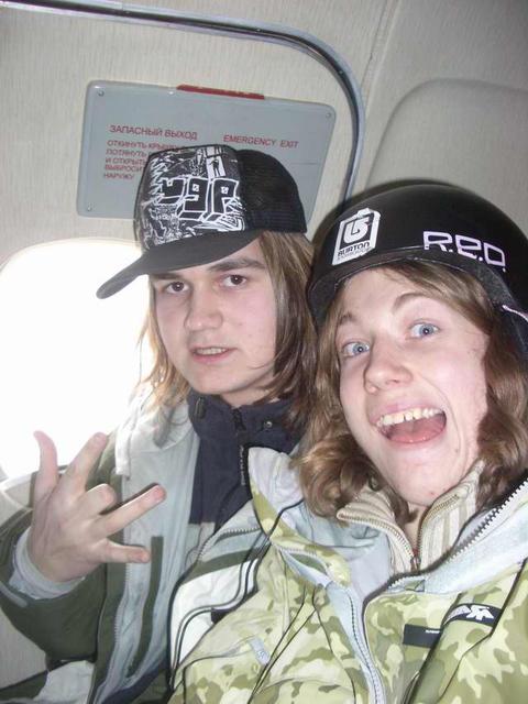 Изменение размера IMGP0006