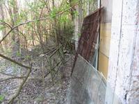 Магазин