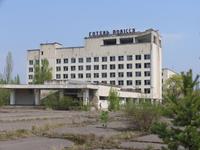 Гостиница