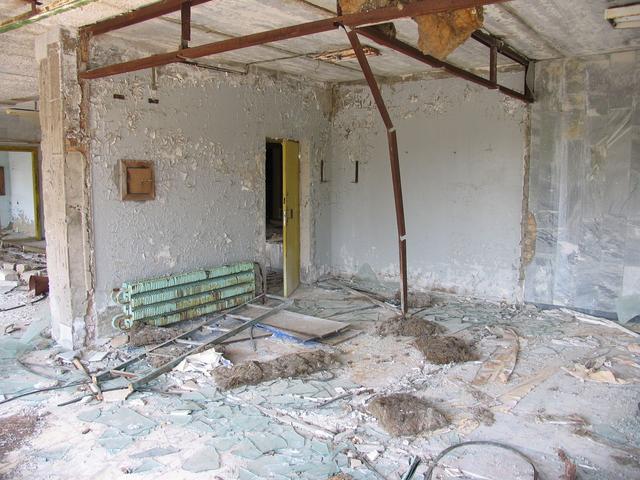Внутри