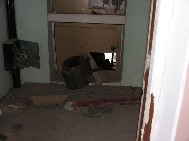 Прожектор