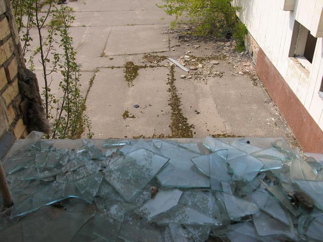 Осколки