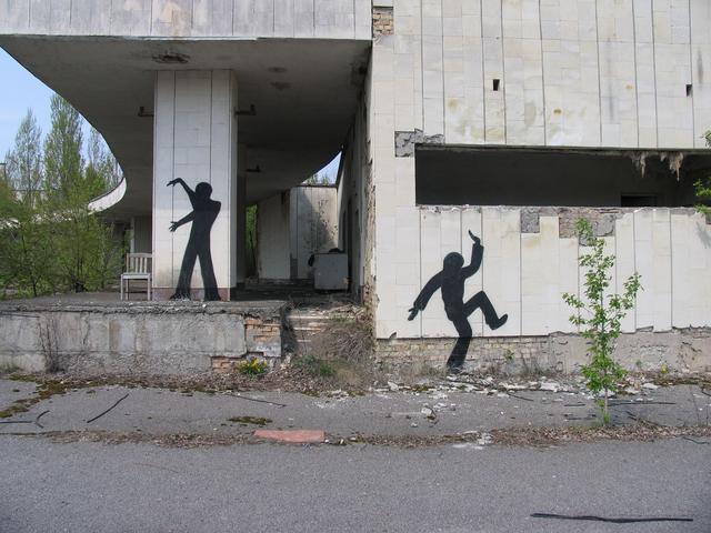 Граффити