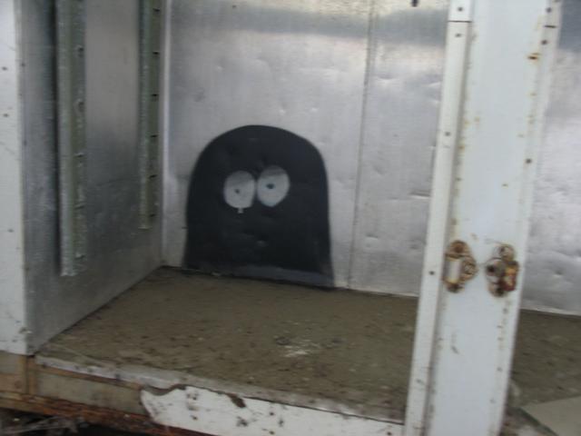 Монстр