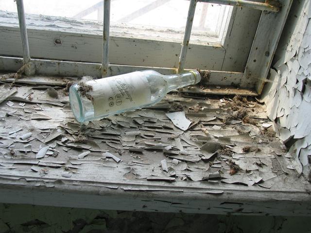 Водка