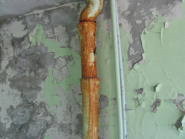 Труба