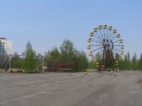 Площадь парка