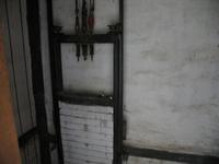IMG_2888