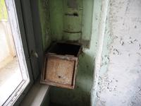 IMG_2891