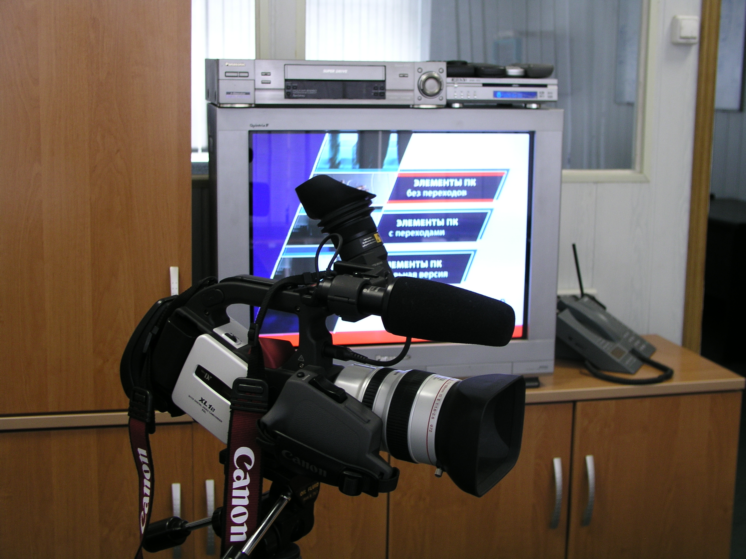 P5121407